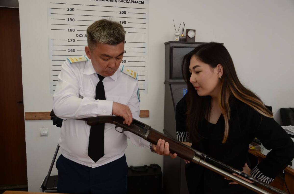 Изображение удалено.