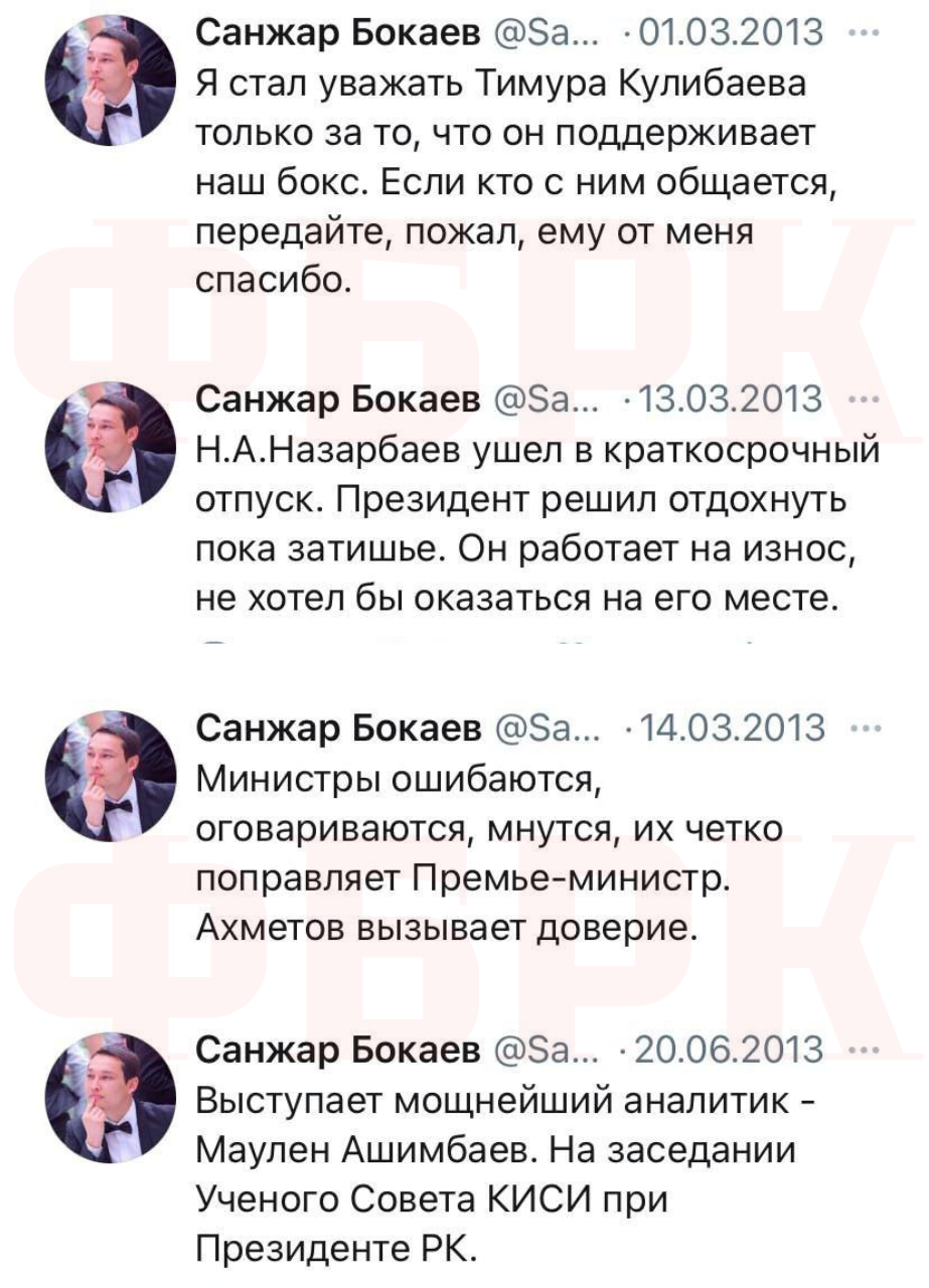 Изображение удалено.