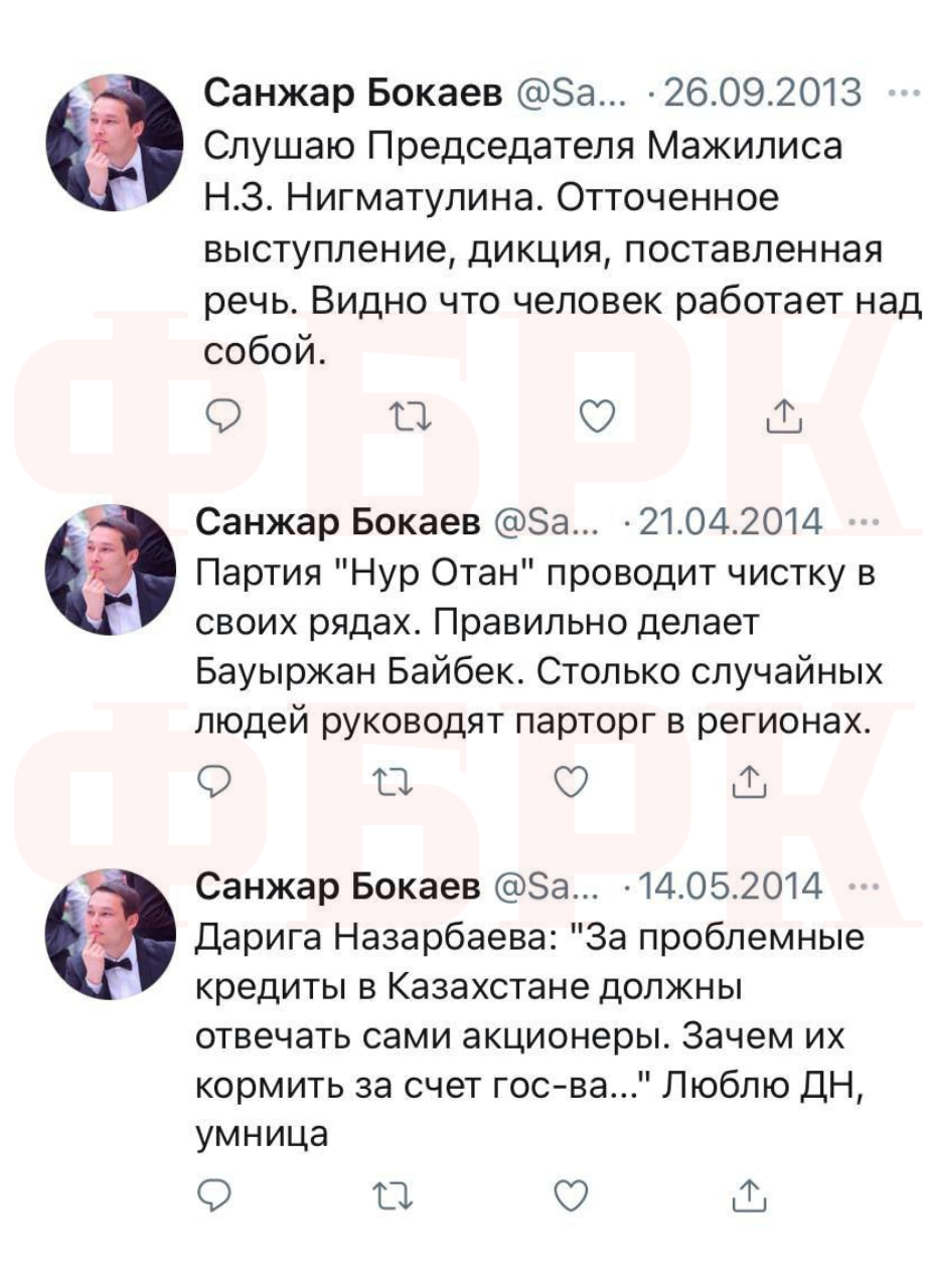 Изображение удалено.