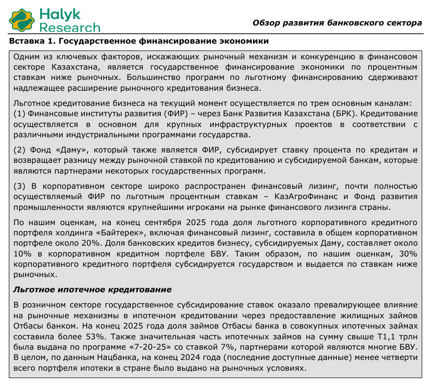 Изображение удалено.