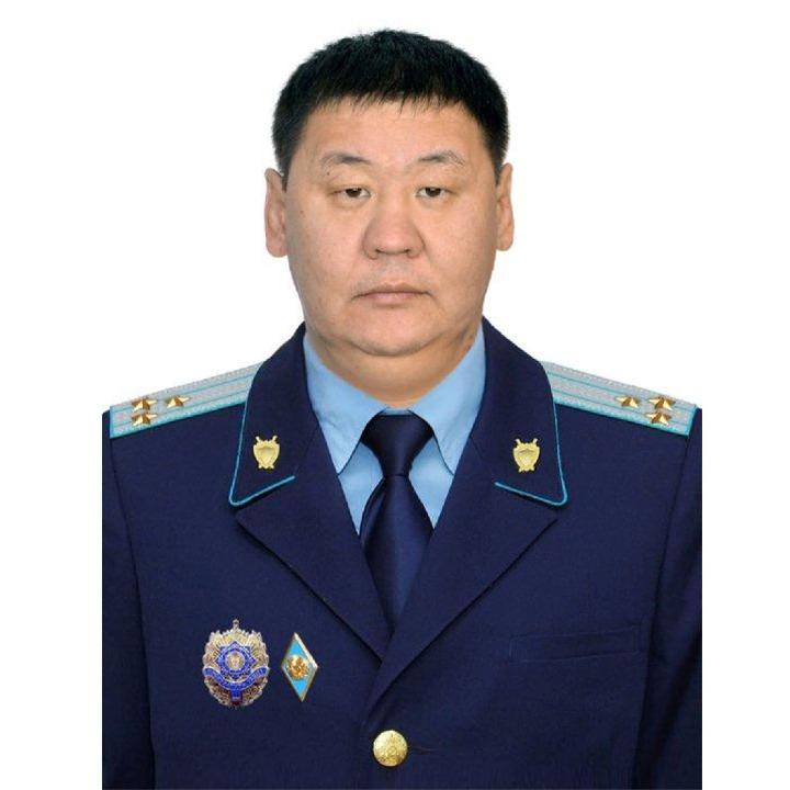 Мурат