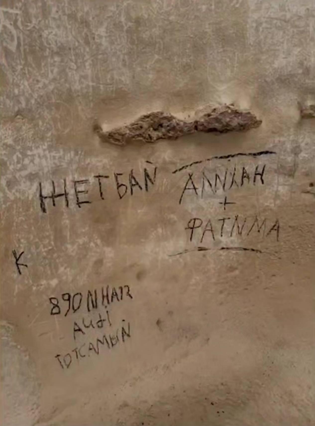 Изображение удалено.