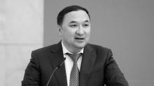 Ержан Бабакумаров