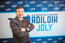 Смагулов