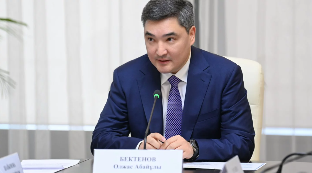 Олжас Бектенов