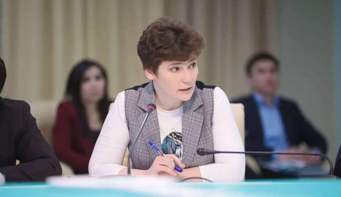Екатерина
