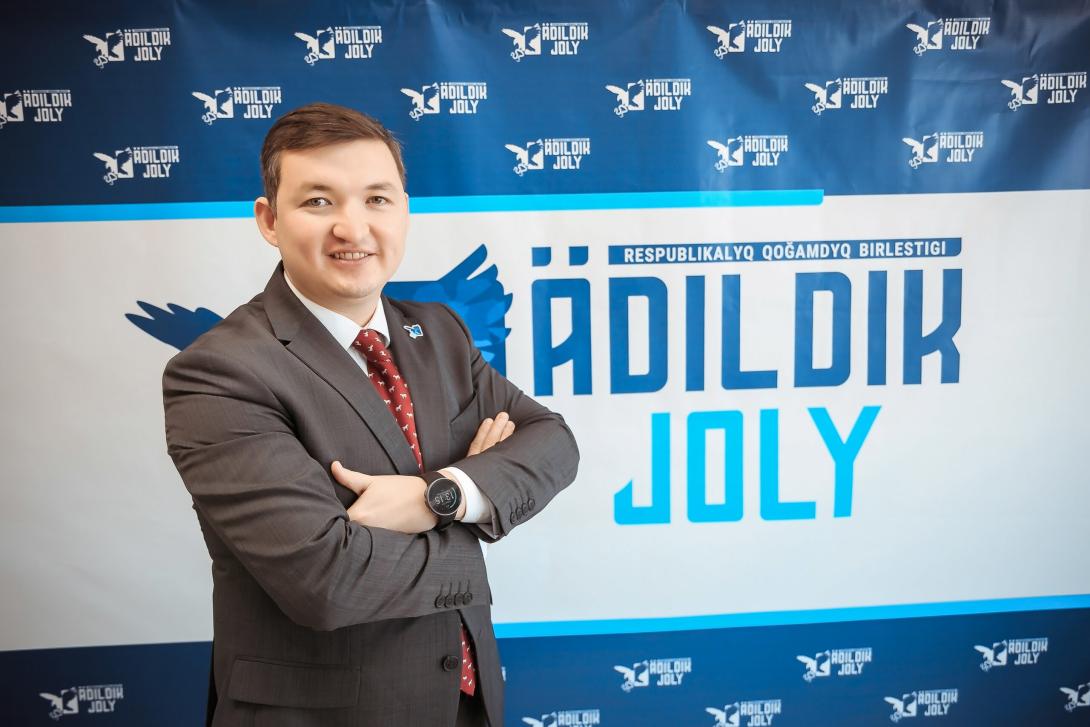 Смагулов